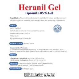 HERANIL GEL view 2