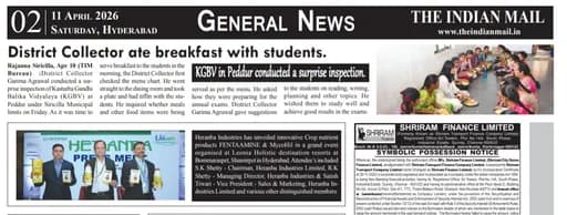 Newspaper clipping