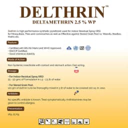 DELTHRIN view 2