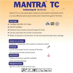 MANTRA TC view 2