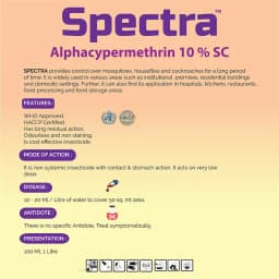 SPECTRA view 2